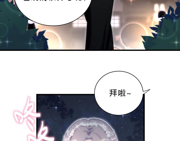 第22话 你做的很好~(1/3)-第22话