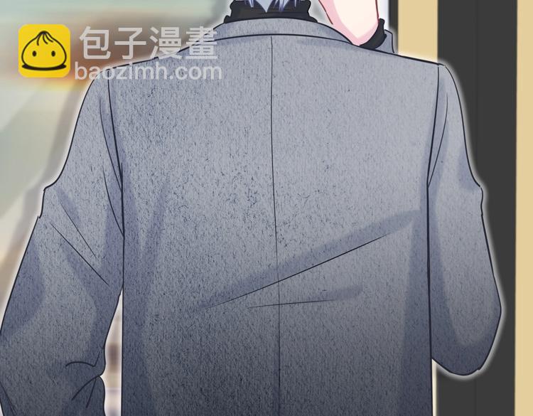 第24话 帅哥你在找栾羽吗？(1/4)-第24话