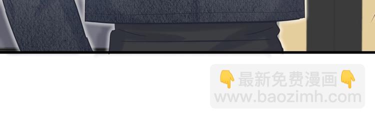 第24话 帅哥你在找栾羽吗？(1/4)-第24话