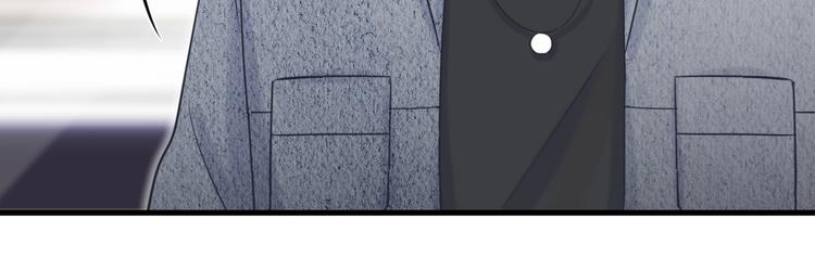 第24话 帅哥你在找栾羽吗？(1/4)-第24话