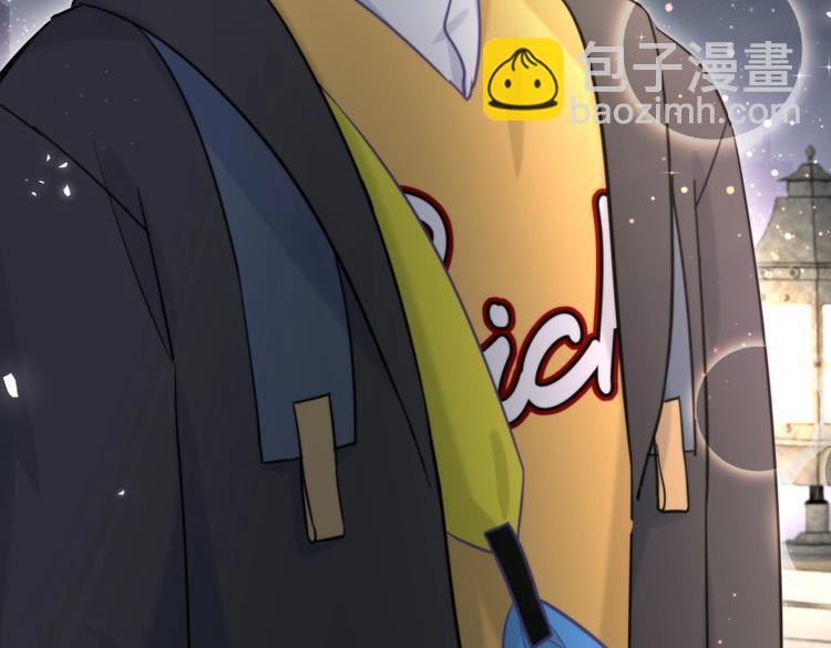 第26话 我在试探你。(1/4)-第26话