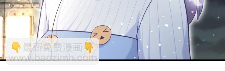 第26话 我在试探你。(1/4)-第26话