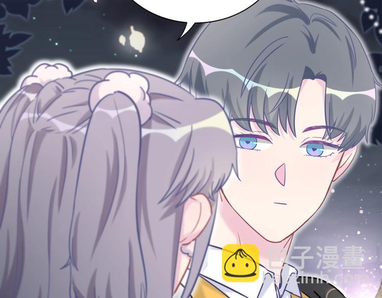 第26话 我在试探你。(1/4)-第26话