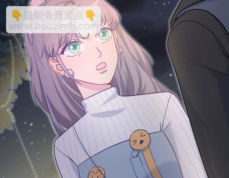 第26话 我在试探你。(1/4)-第26话