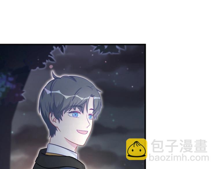 第26话 我在试探你。(1/4)-第26话