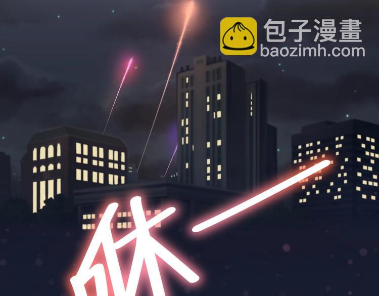 第26话 我在试探你。(1/4)-第26话