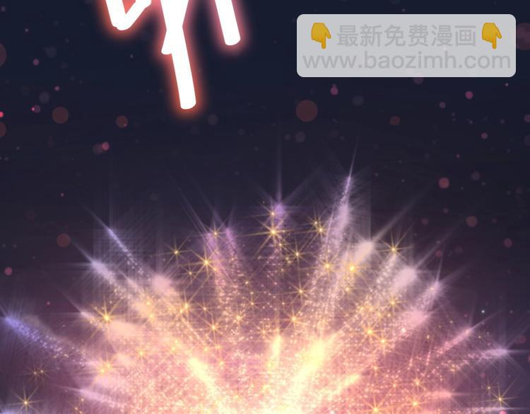 第26话 我在试探你。(1/4)-第26话