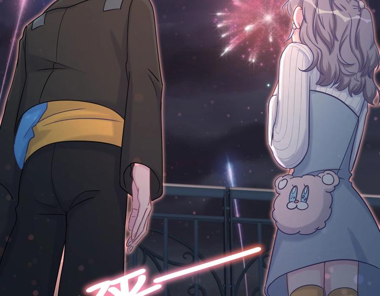 第26话 我在试探你。(1/4)-第26话