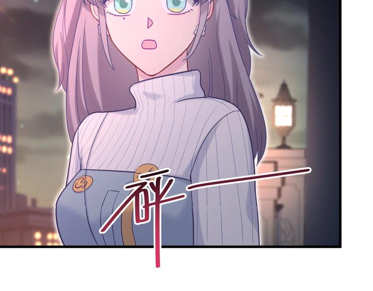 第26话 我在试探你。(1/4)-第26话