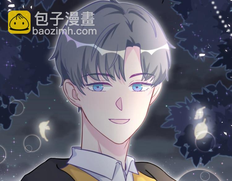 第26话 我在试探你。(1/4)-第26话