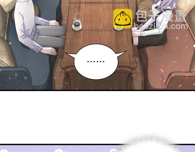 第28话 要不要和我一起试(1/4)-第28话