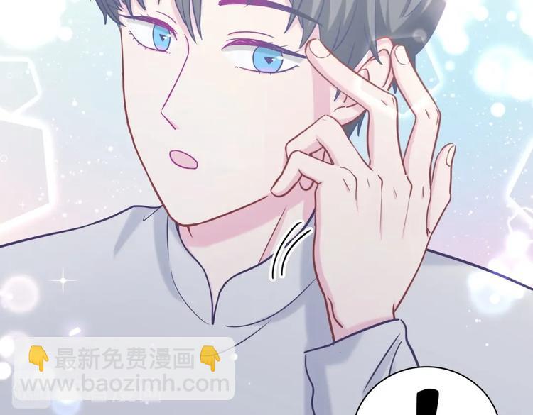 第28话 要不要和我一起试(1/4)-第28话