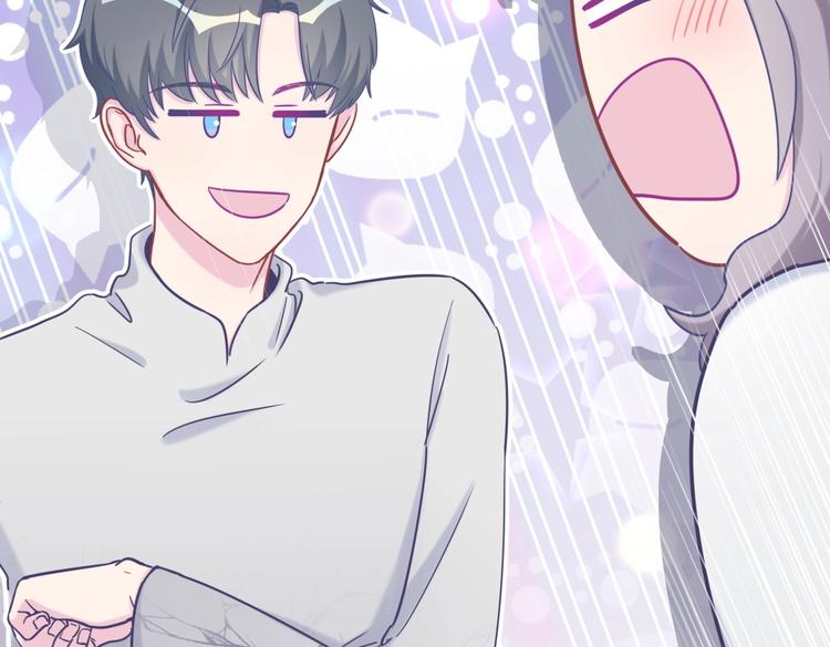 第28话 要不要和我一起试(1/4)-第28话