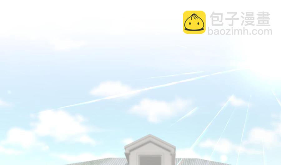 第30话 想跟她继续增进感情吗(1/2)-第30话