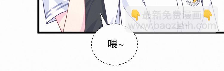 第4话 大不了我们一起受罚！(1/3)-第4话