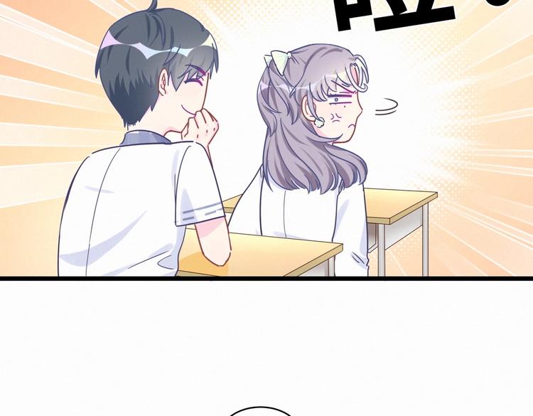 第4话 大不了我们一起受罚！(1/3)-第4话