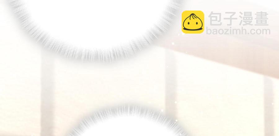 第32话 你居然敢说不认识我！(1/2)-第32话