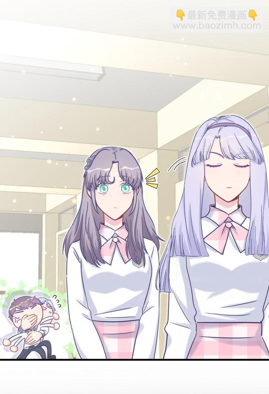 第32话 你居然敢说不认识我！(1/2)-第32话