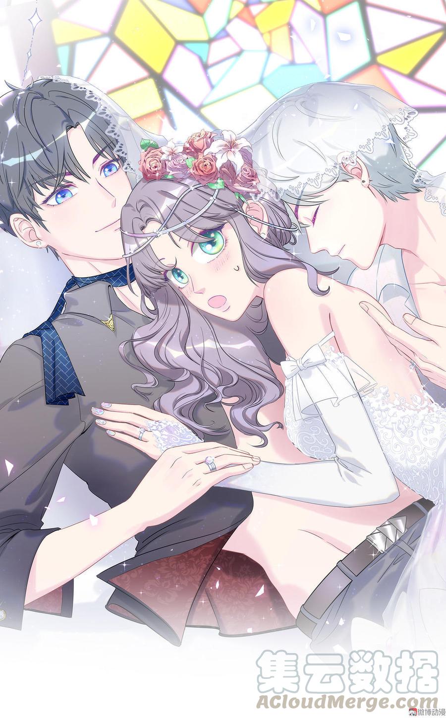 第34话 她是我的人。(1/2)-第34话