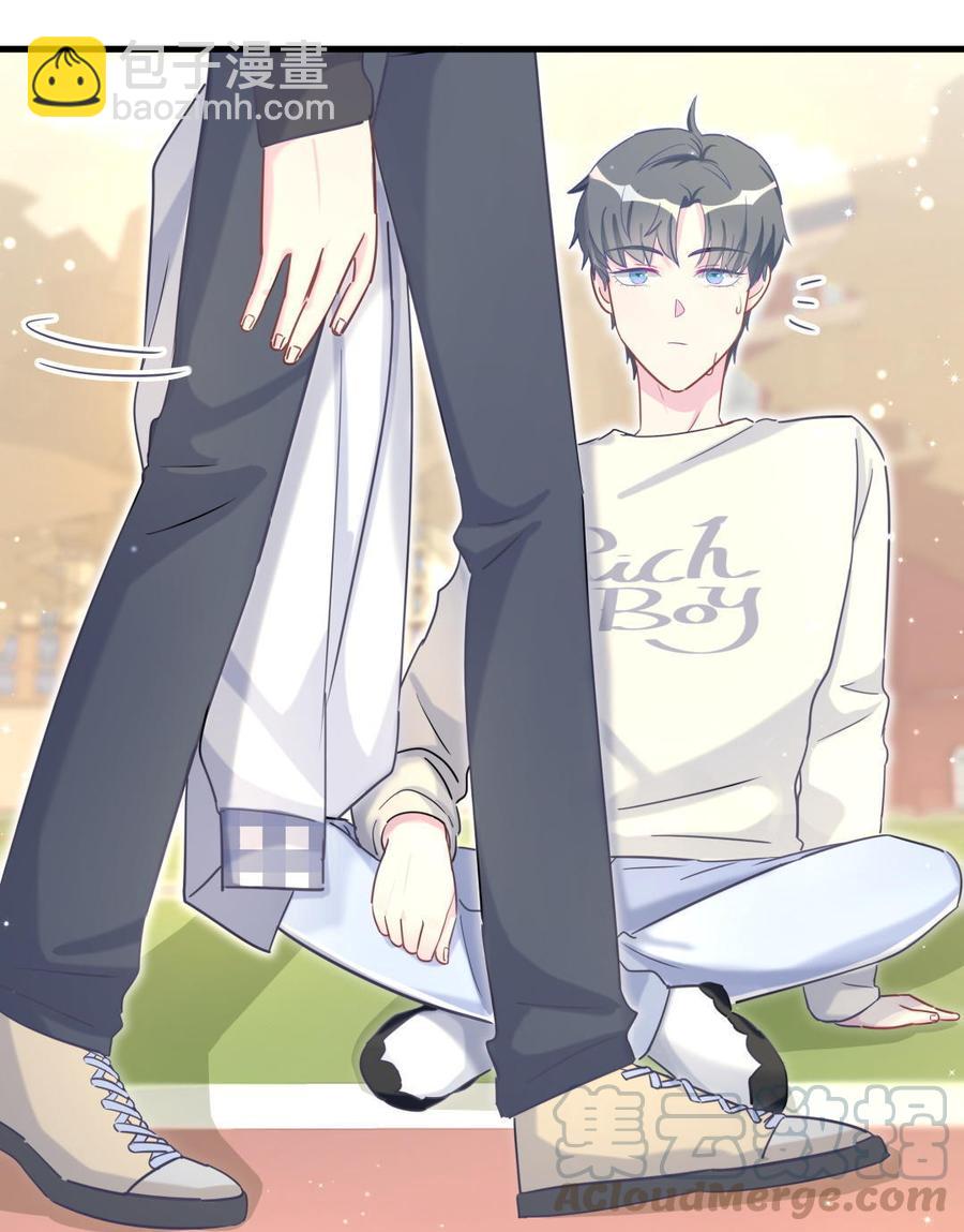 第34话 她是我的人。(1/2)-第34话