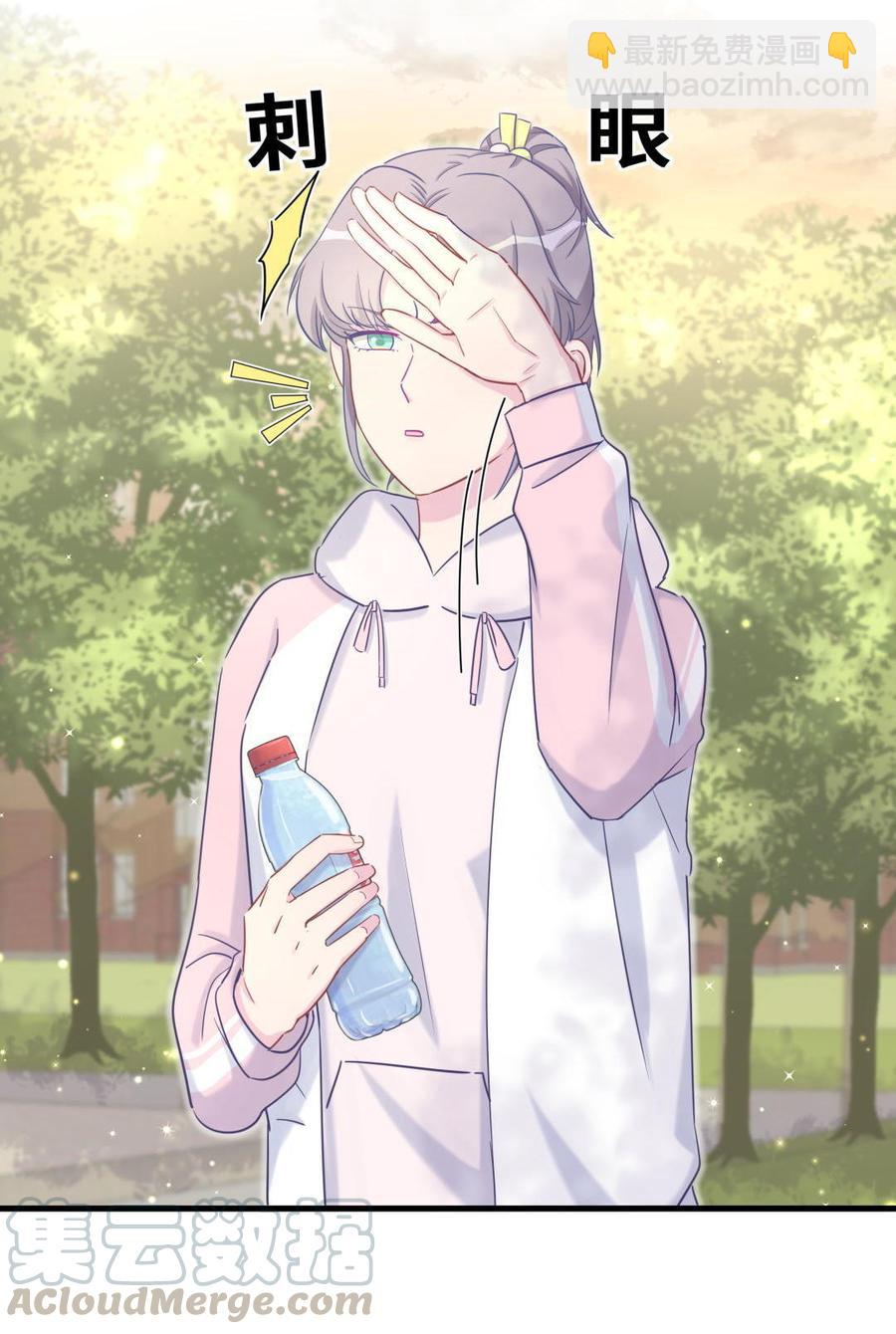 第34话 她是我的人。(1/2)-第34话