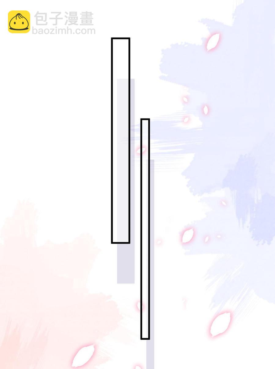 第36话 我喜欢你，栾羽(1/2)-第36话