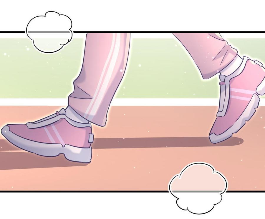 第36话 我喜欢你，栾羽(1/2)-第36话