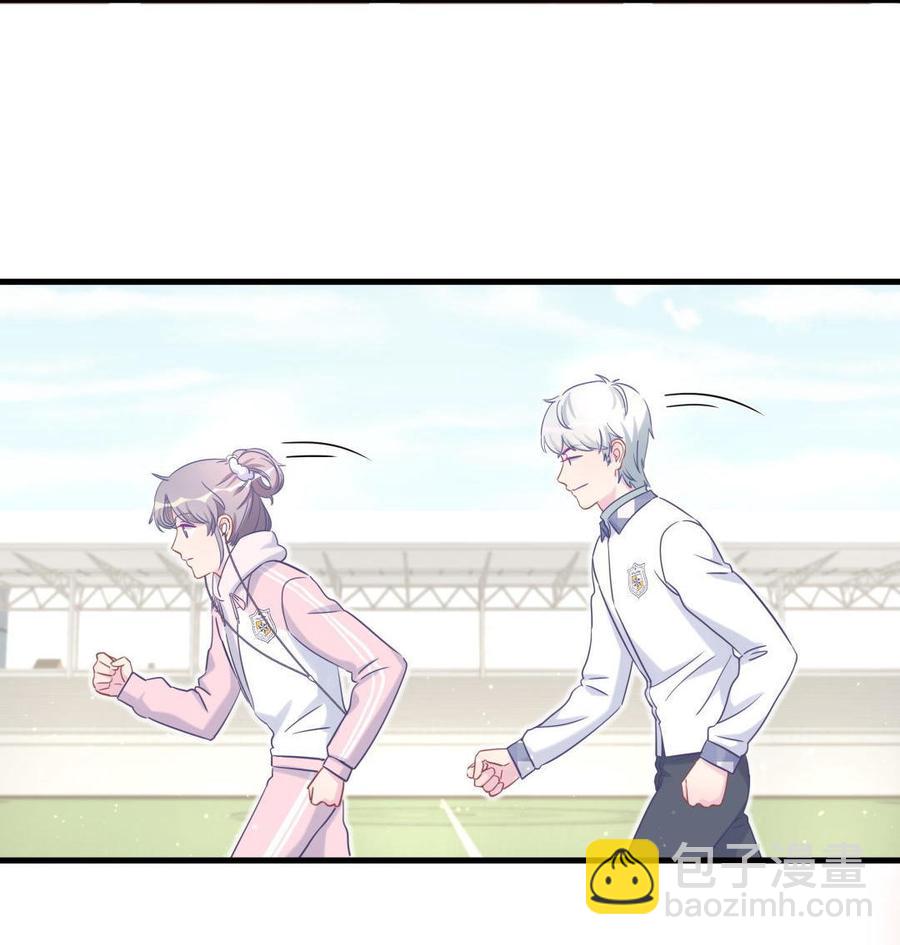 第36话 我喜欢你，栾羽(1/2)-第36话