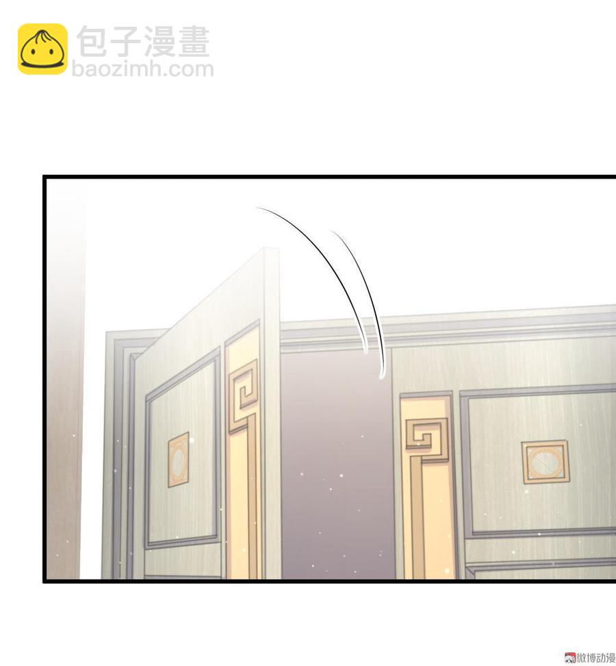 第38话 你喜欢他啊！(1/3)-第38话