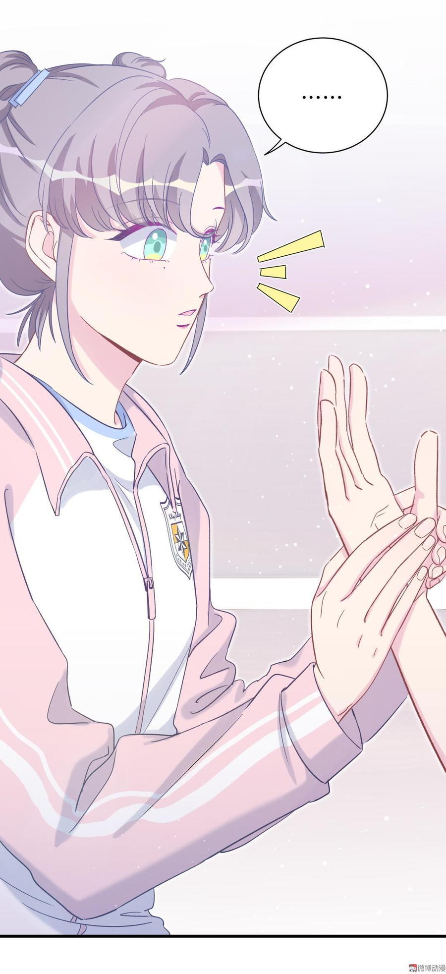 第43话 别和她走太近(1/2)-第42话