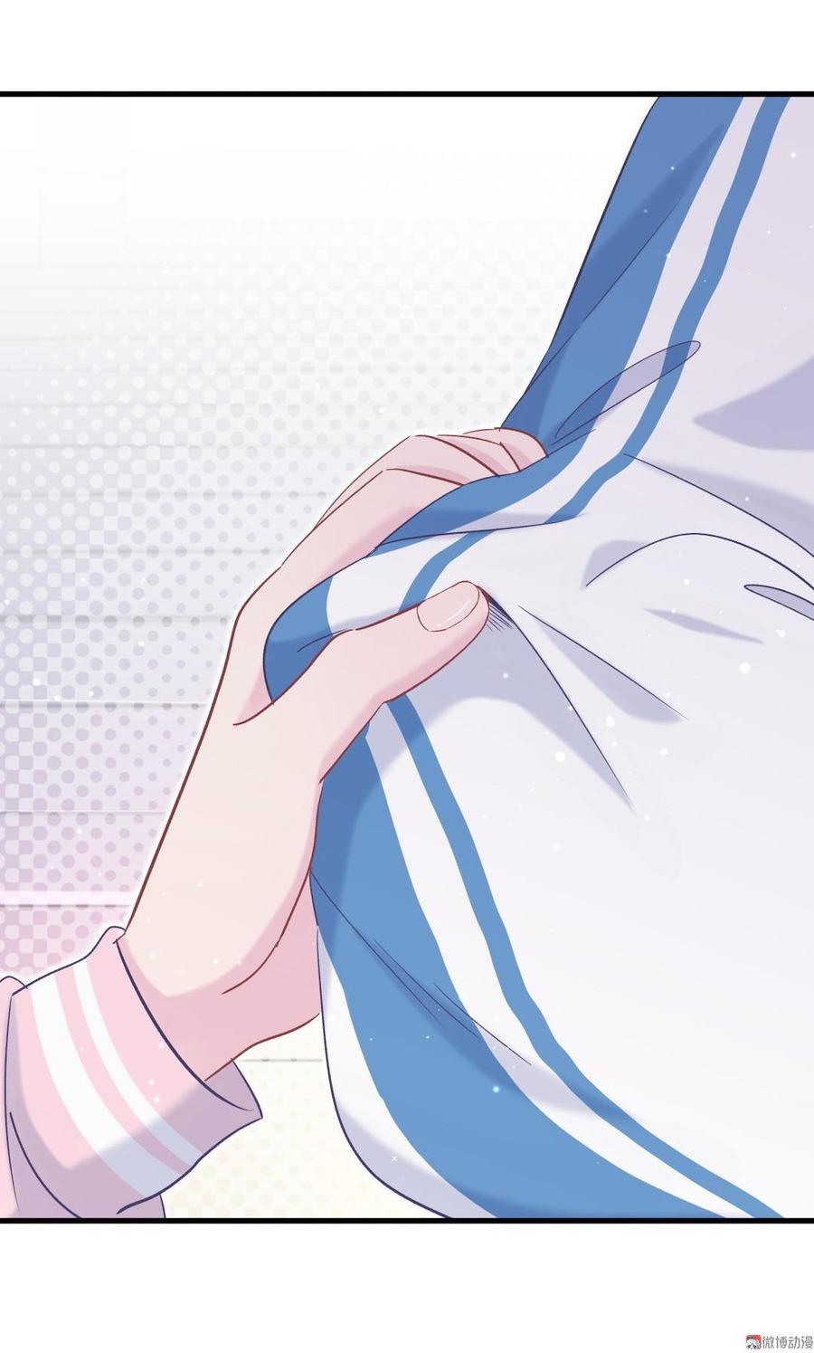 第43话 别和她走太近(1/2)-第42话