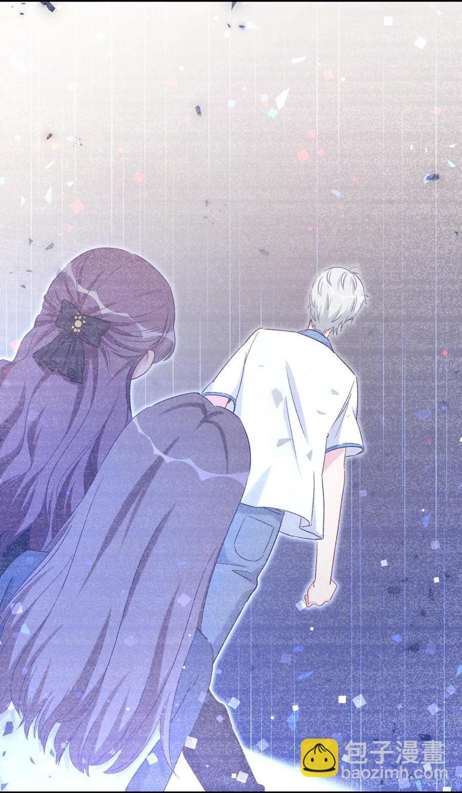 第43话 别和她走太近(1/2)-第42话