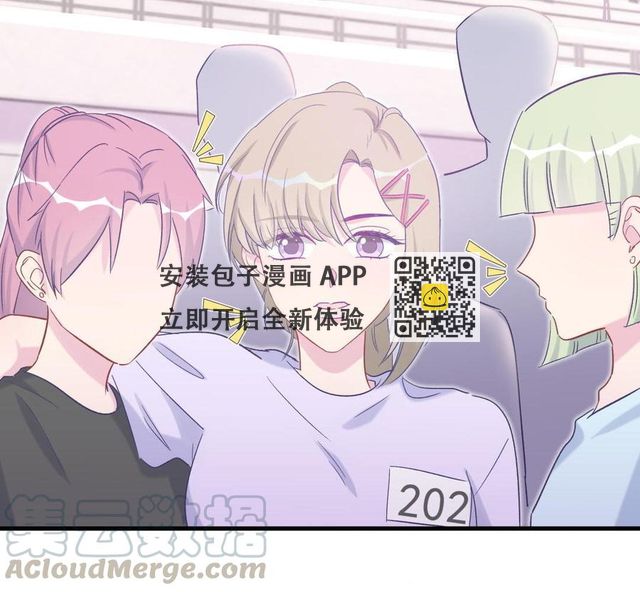 第45话 我有种不详的预感&hellip;(1/2)-第44话