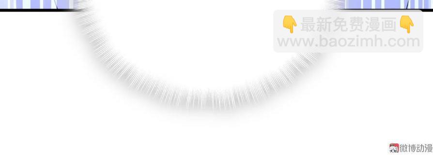 第47话 我很抱歉(1/2)-第46话