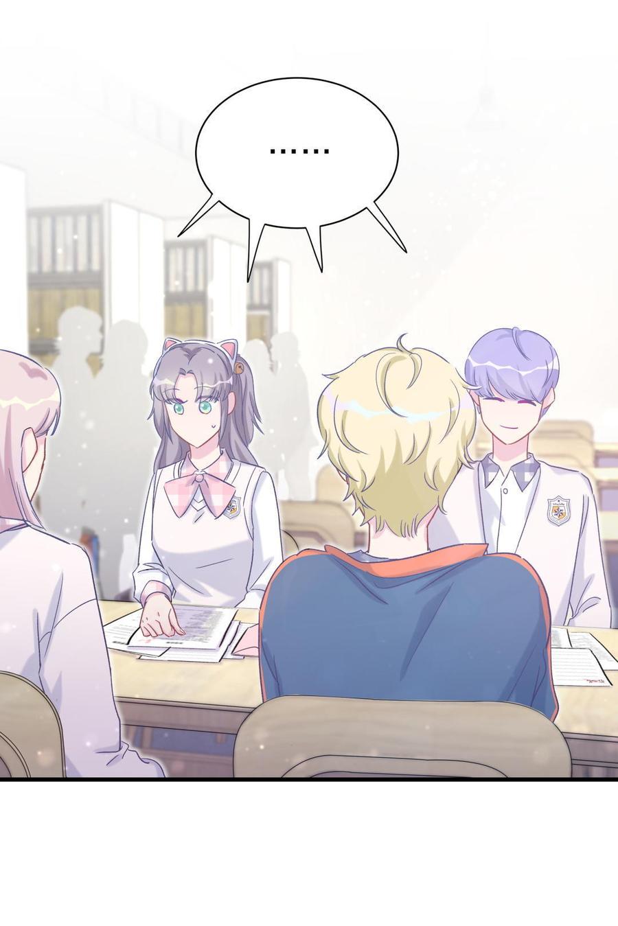 第49话 果然有点棘手(1/2)-第48话