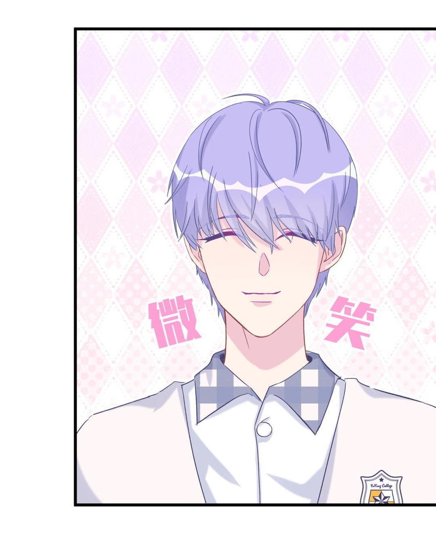 第49话 果然有点棘手(1/2)-第48话