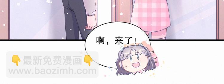 第6话 特殊的人给特殊的待遇(1/3)-第6话