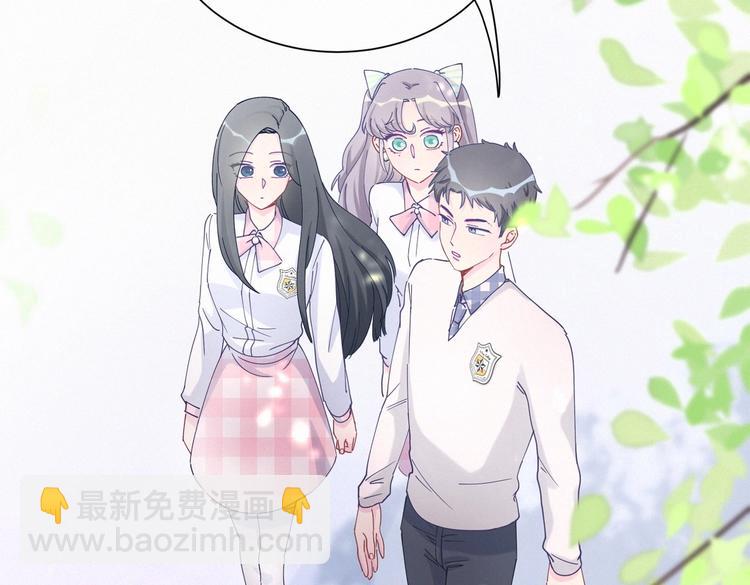 第6话 特殊的人给特殊的待遇(1/3)-第6话