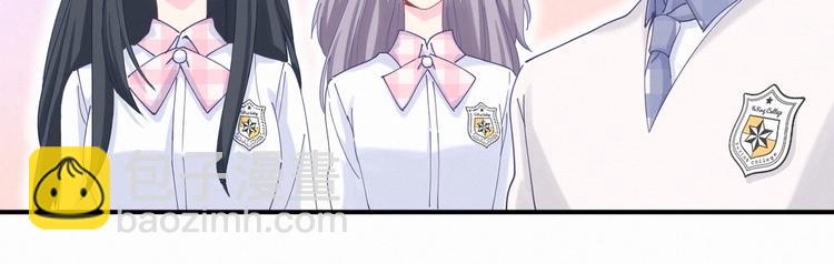 第6话 特殊的人给特殊的待遇(1/3)-第6话