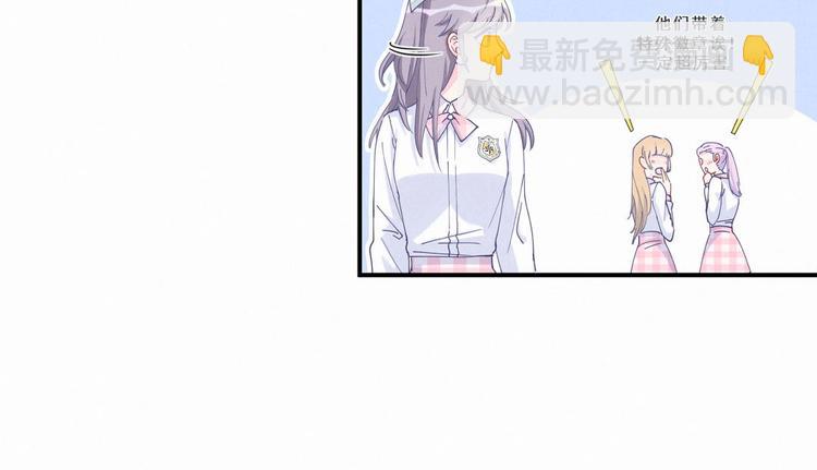 第6话 特殊的人给特殊的待遇(1/3)-第6话