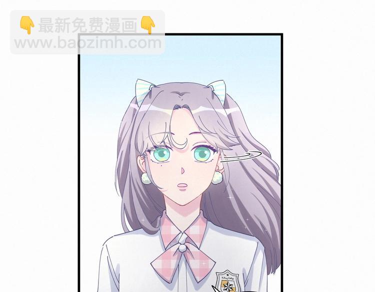 第6话 特殊的人给特殊的待遇(1/3)-第6话