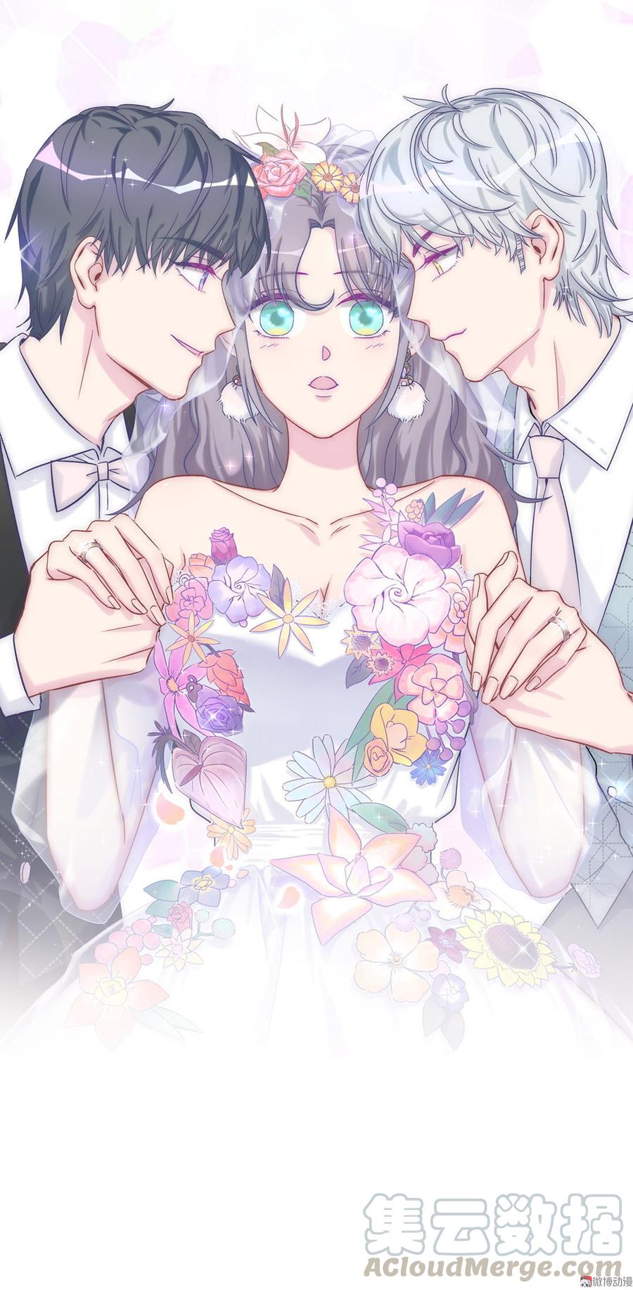 第51话 姐姐你放心好了(1/2)-第50话