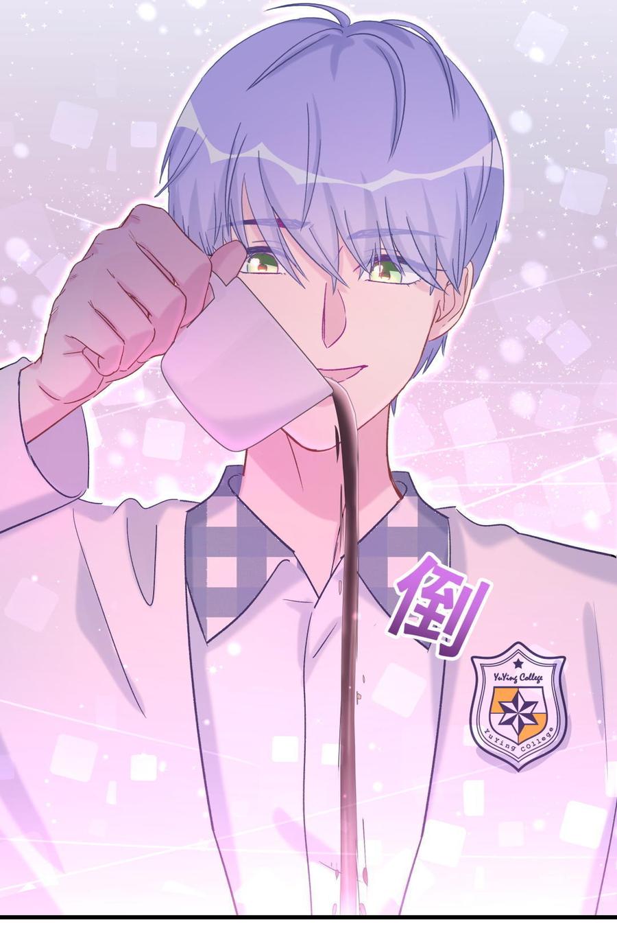 第51话 姐姐你放心好了(1/2)-第50话