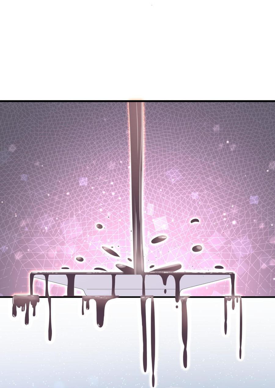 第51话 姐姐你放心好了(1/2)-第50话