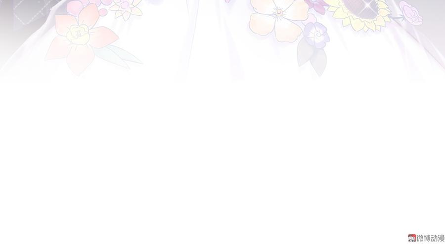 第53话 第一，是我的(1/2)-第52话