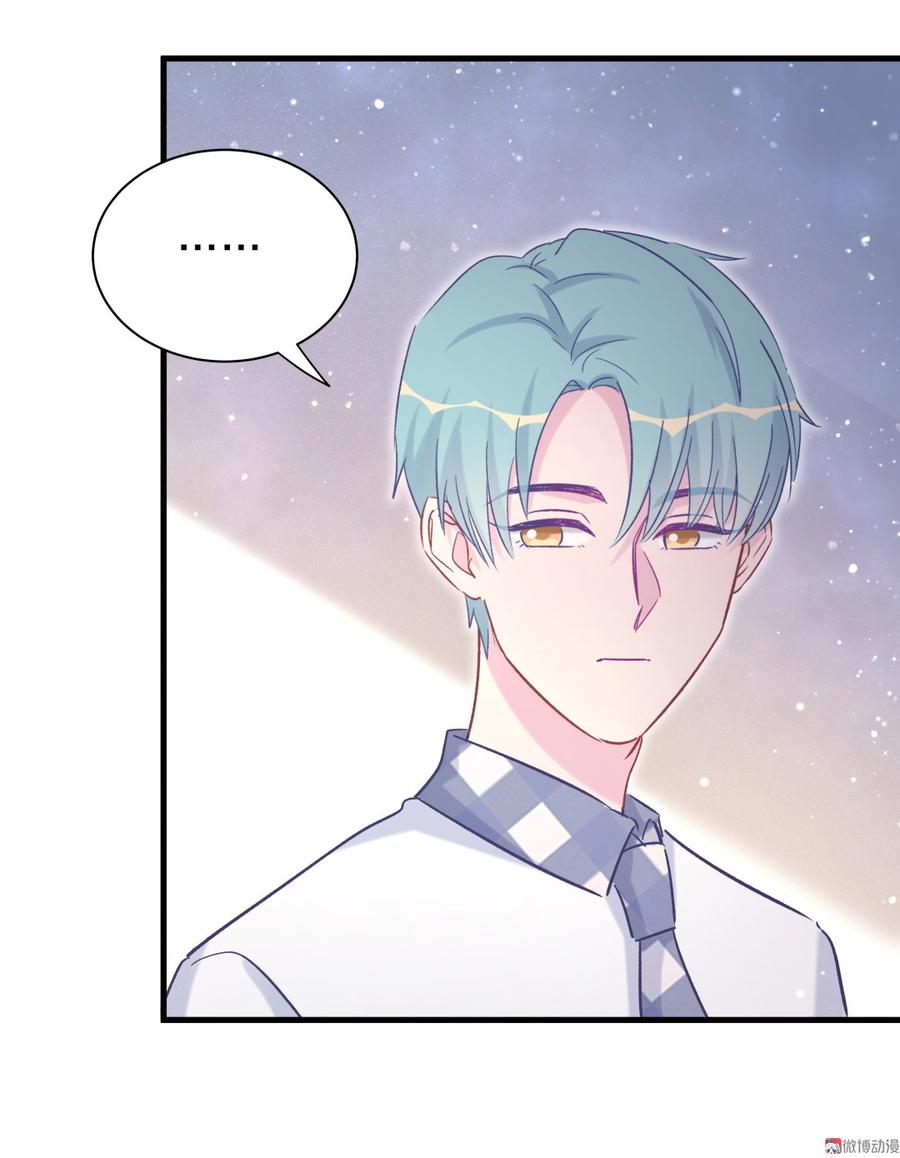 第53话 第一，是我的(1/2)-第52话