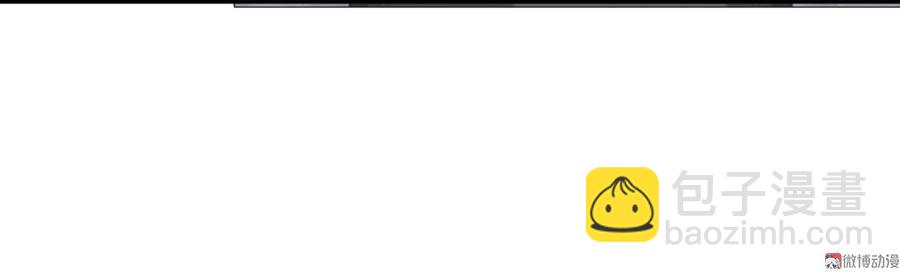 第53话 第一，是我的(1/2)-第52话