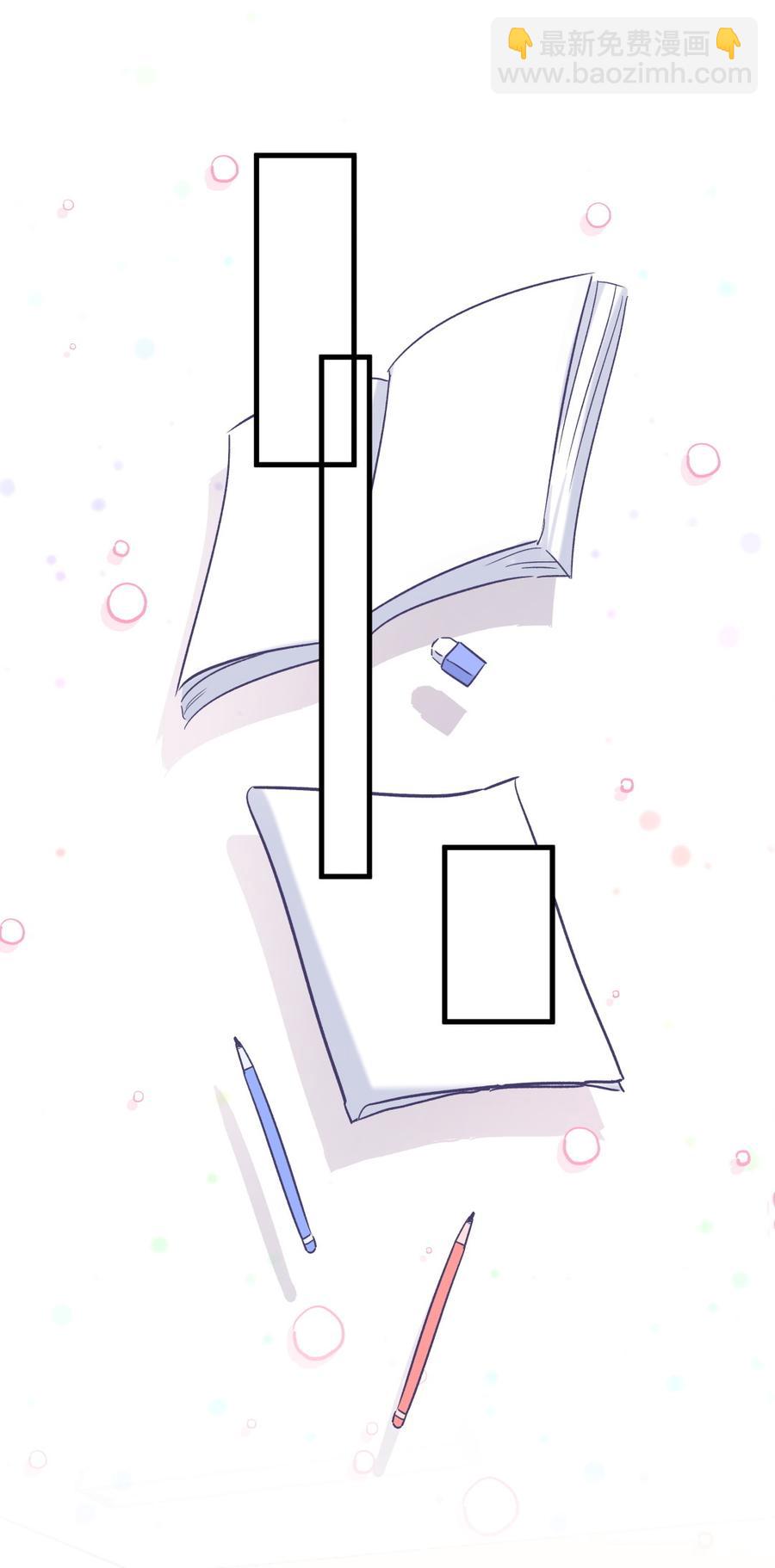 第53话 第一，是我的(1/2)-第52话