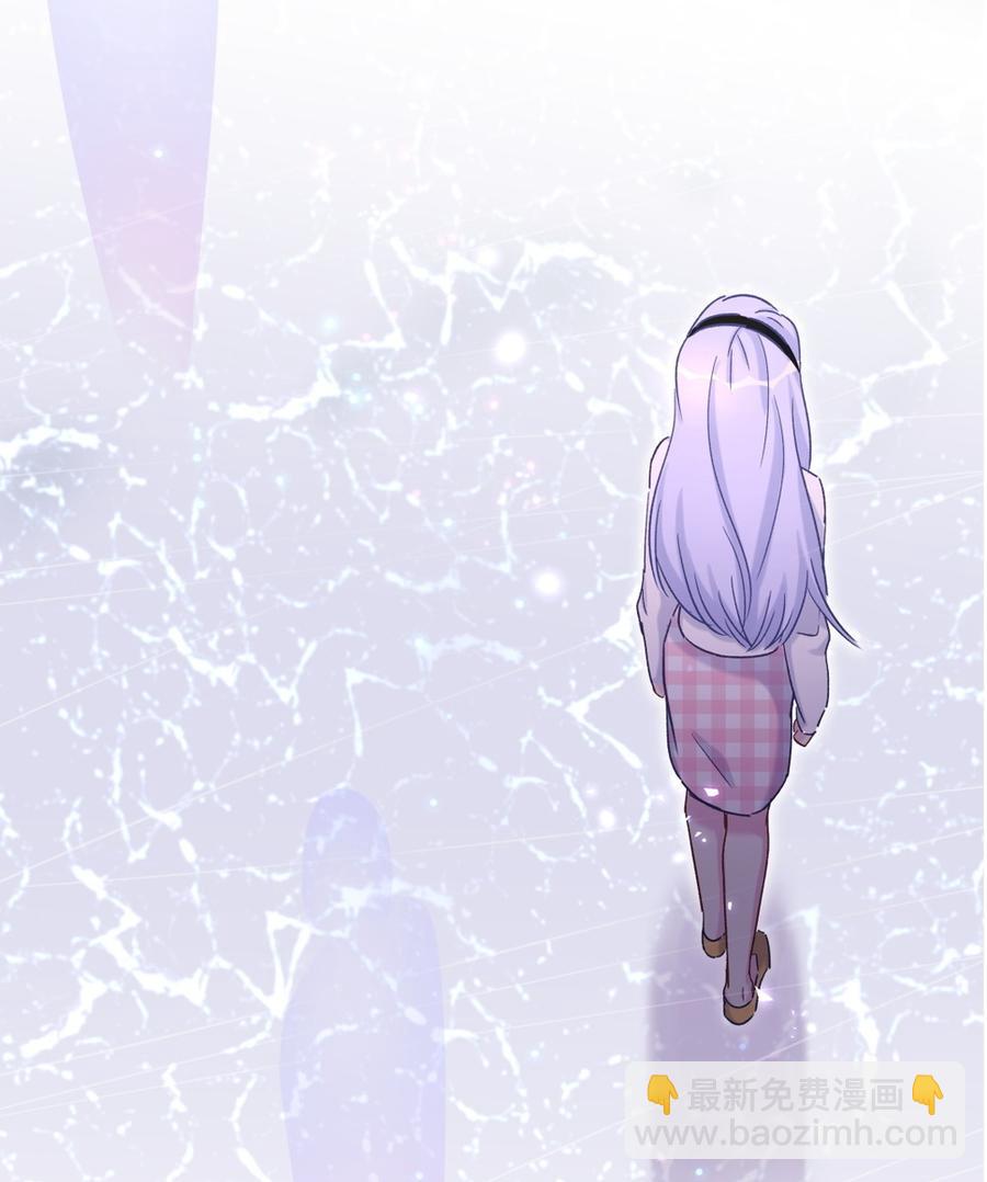 第55话 我要戒学习！(1/2)-第54话