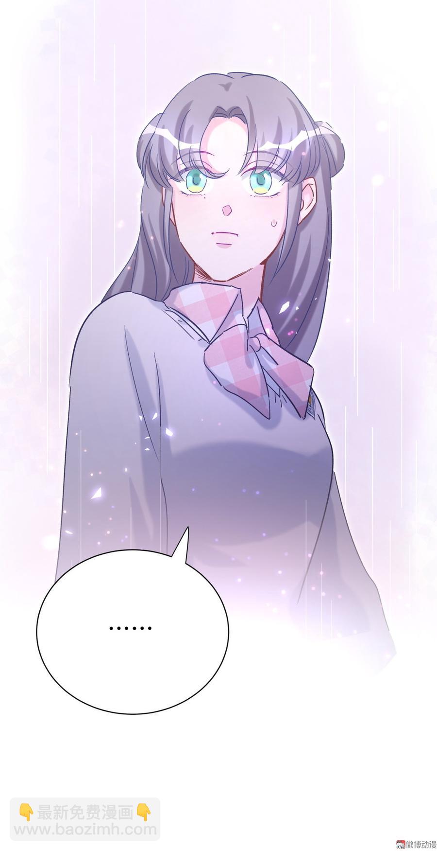 第55话 我要戒学习！(1/2)-第54话